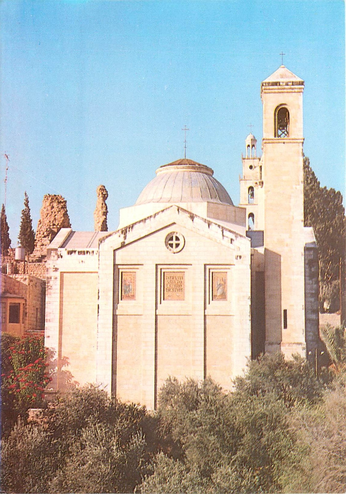 CPM Bethaney Church of St Lazarus 