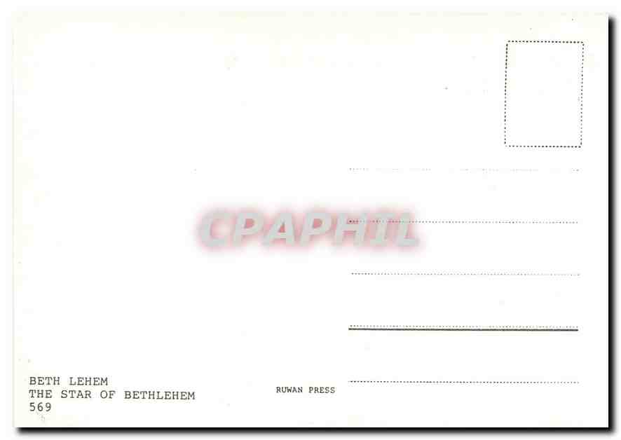 CPM Bethlehem The Star of Bethlehem  — Back
