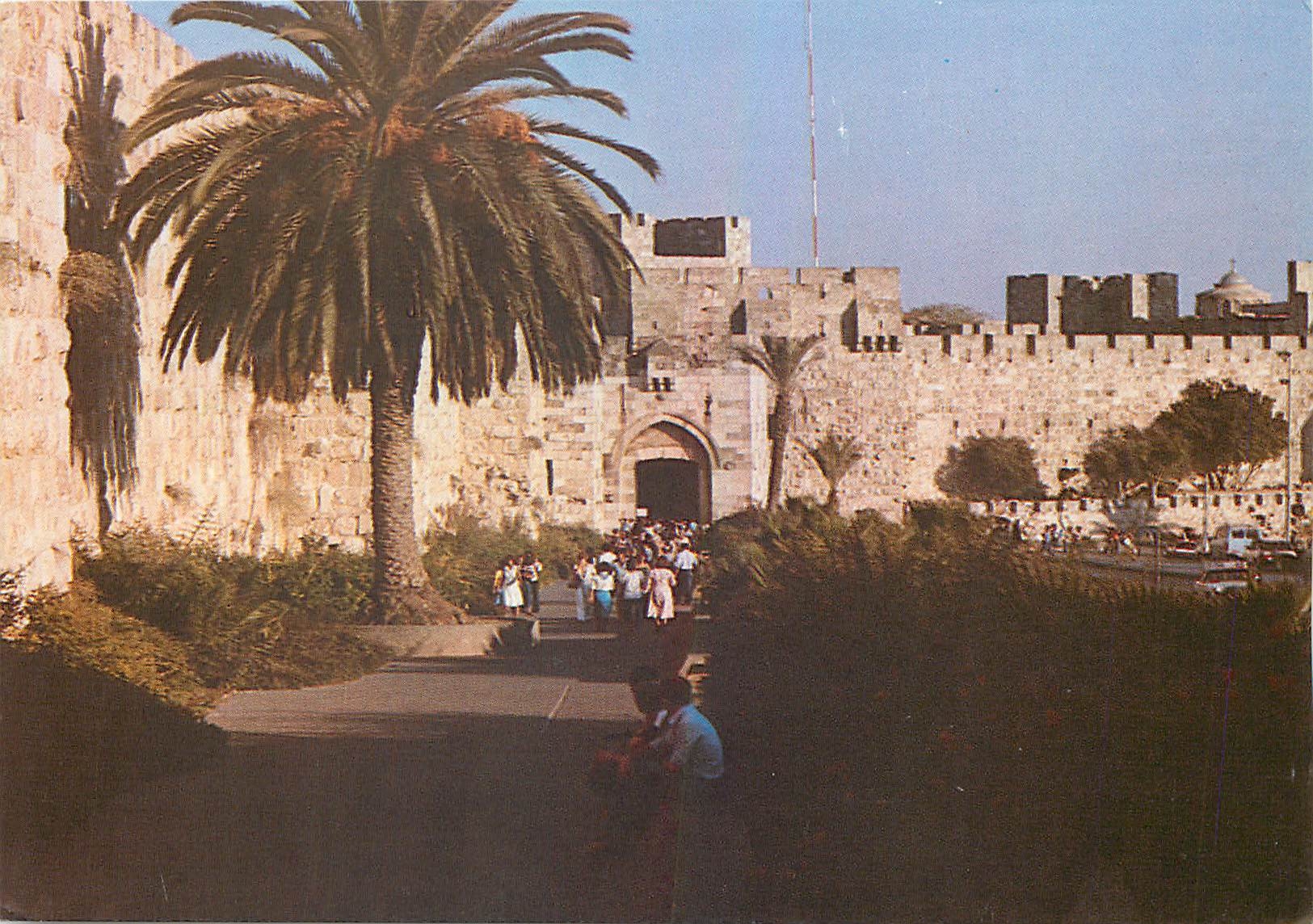CPM Jerusalem Jappa Gate 
