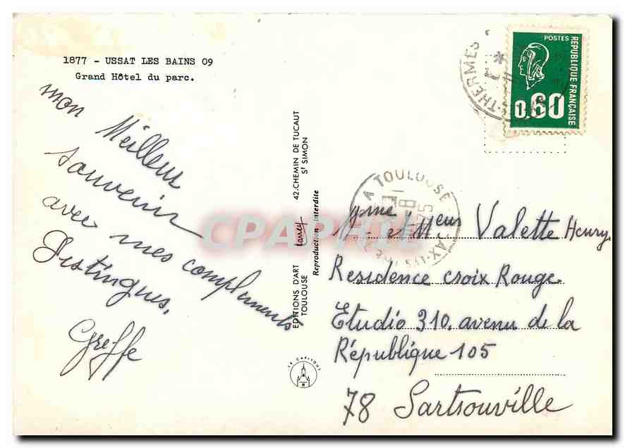 CPM Ussat les Bains Grand Hotel du parc  — Rückseite