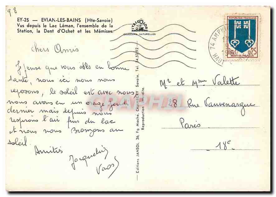 CPM Evian les Bains Hte Savoie Vue depuis le Lac Leman  — Verso