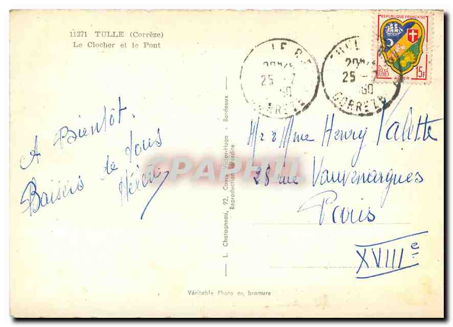 CPM Tulle Correze Le Clocher et le Pont  — Rückseite