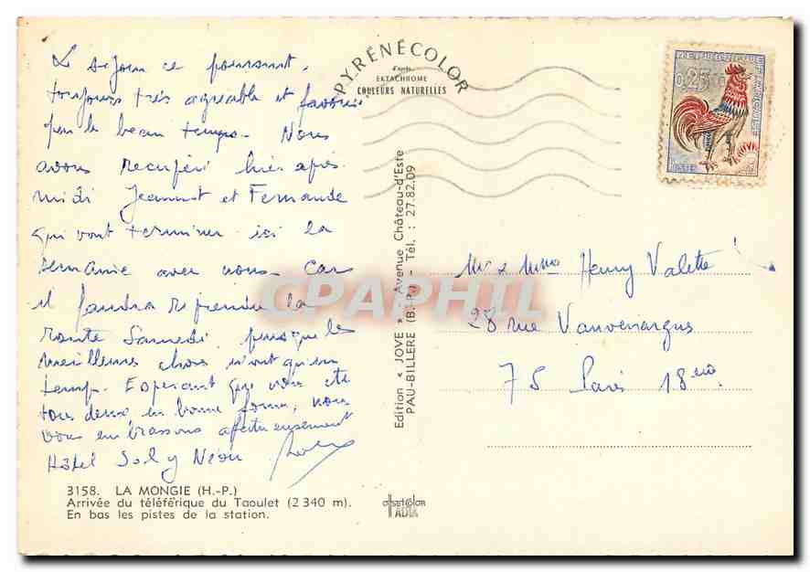 Arrivée du téléphérique du Taoulet — La Mongie (H.P.) — Édition Jove — Rückseite