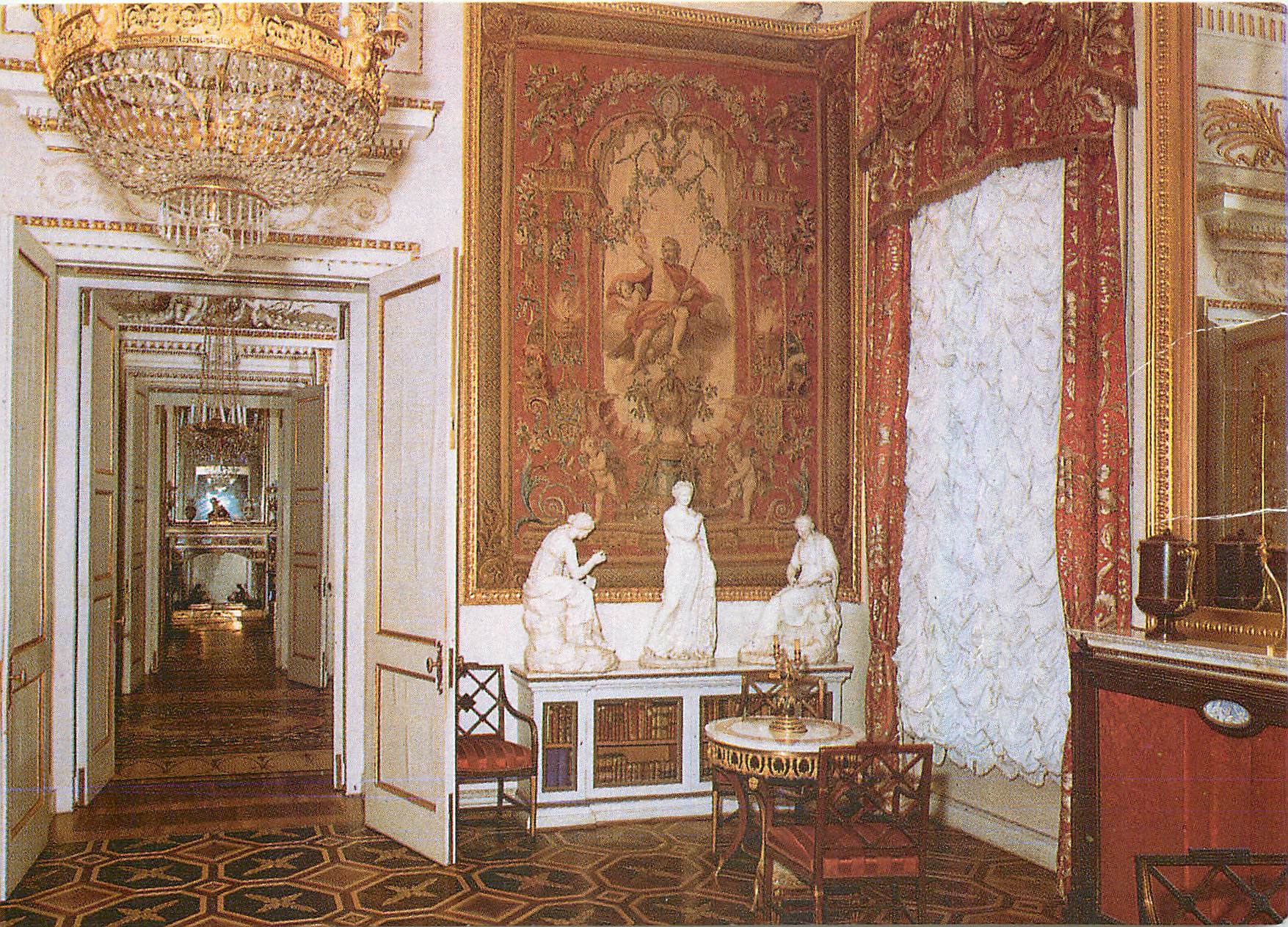 CPM Pavlovsk The Palace The Library of the Empress Maria Feodorovna 