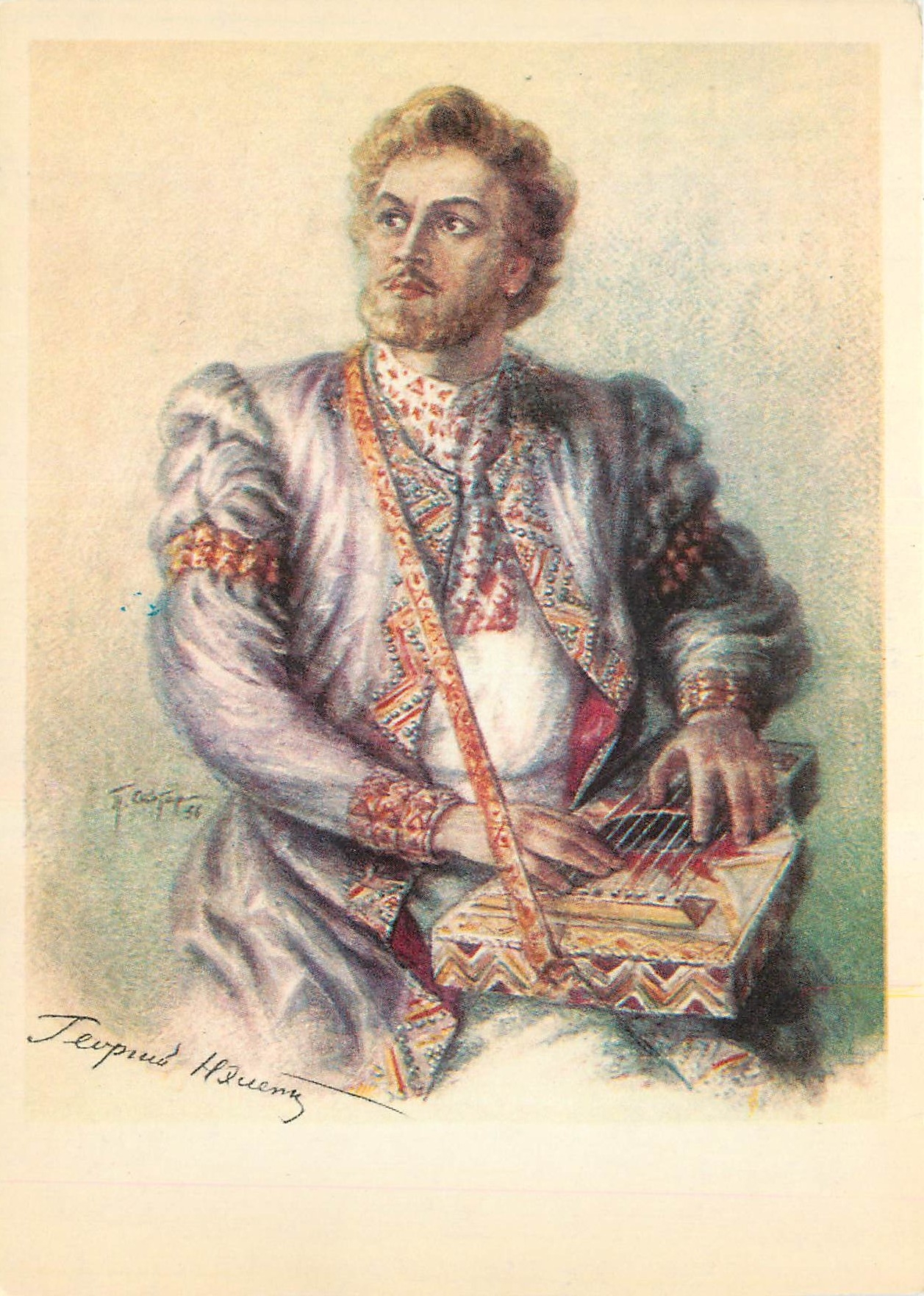 CPM Peinture Russe Russie Russia