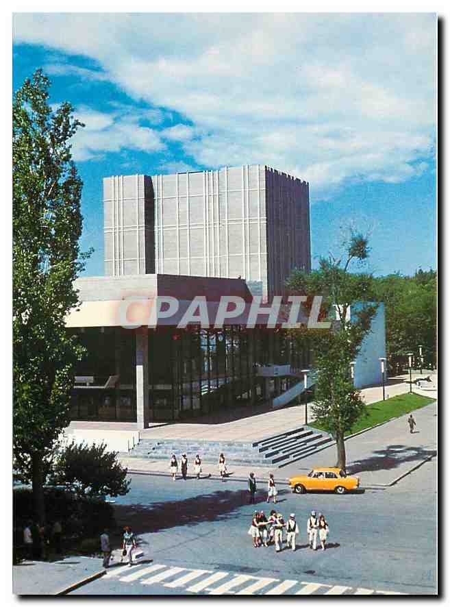 CPM Frunze The Drama Theatre 