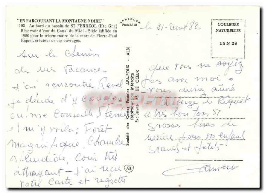 CPM Au bord du bassin de St Ferreol Hte Gne  — Rückseite