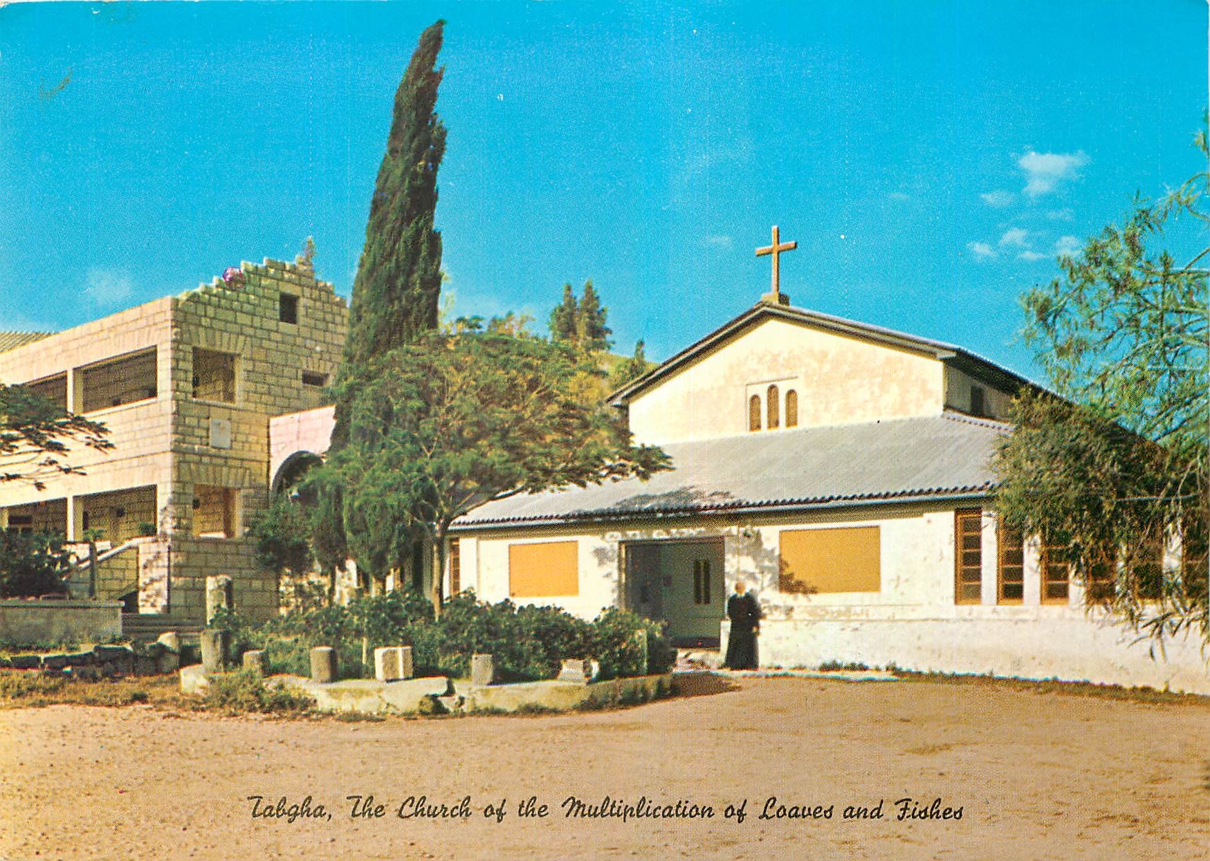 CPA Tabgha The Church of the Multiplicatin of Loaves and Fishes 