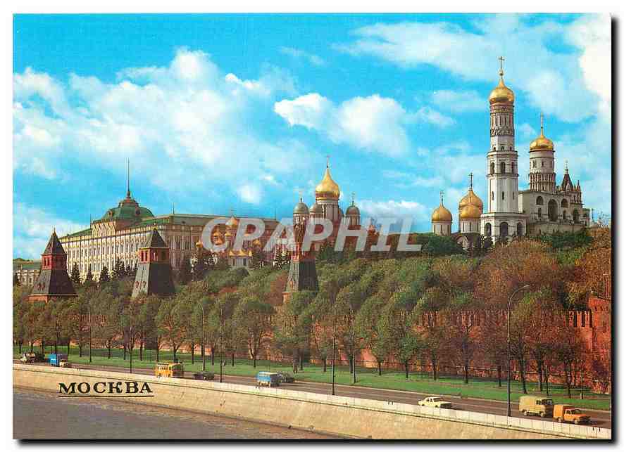 CPA Moscow A View of the Kremlin from the Morkva River 