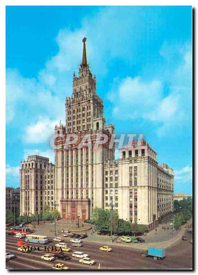 CPA Moscow Tall building on Lermontov Square 