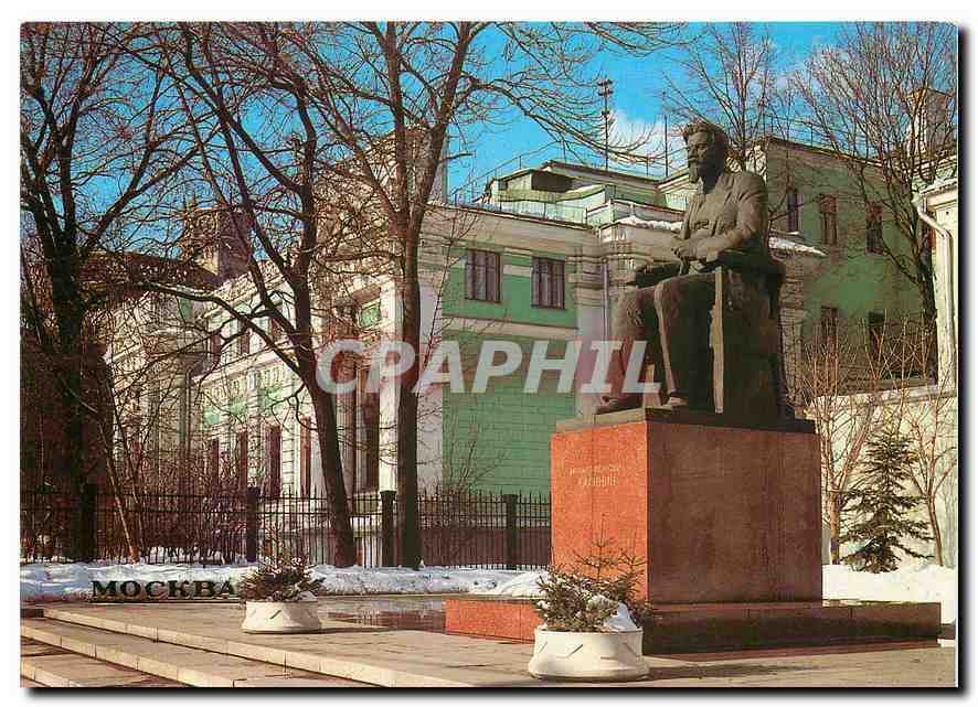 CPA Moscow Statue of MI Kalinin 