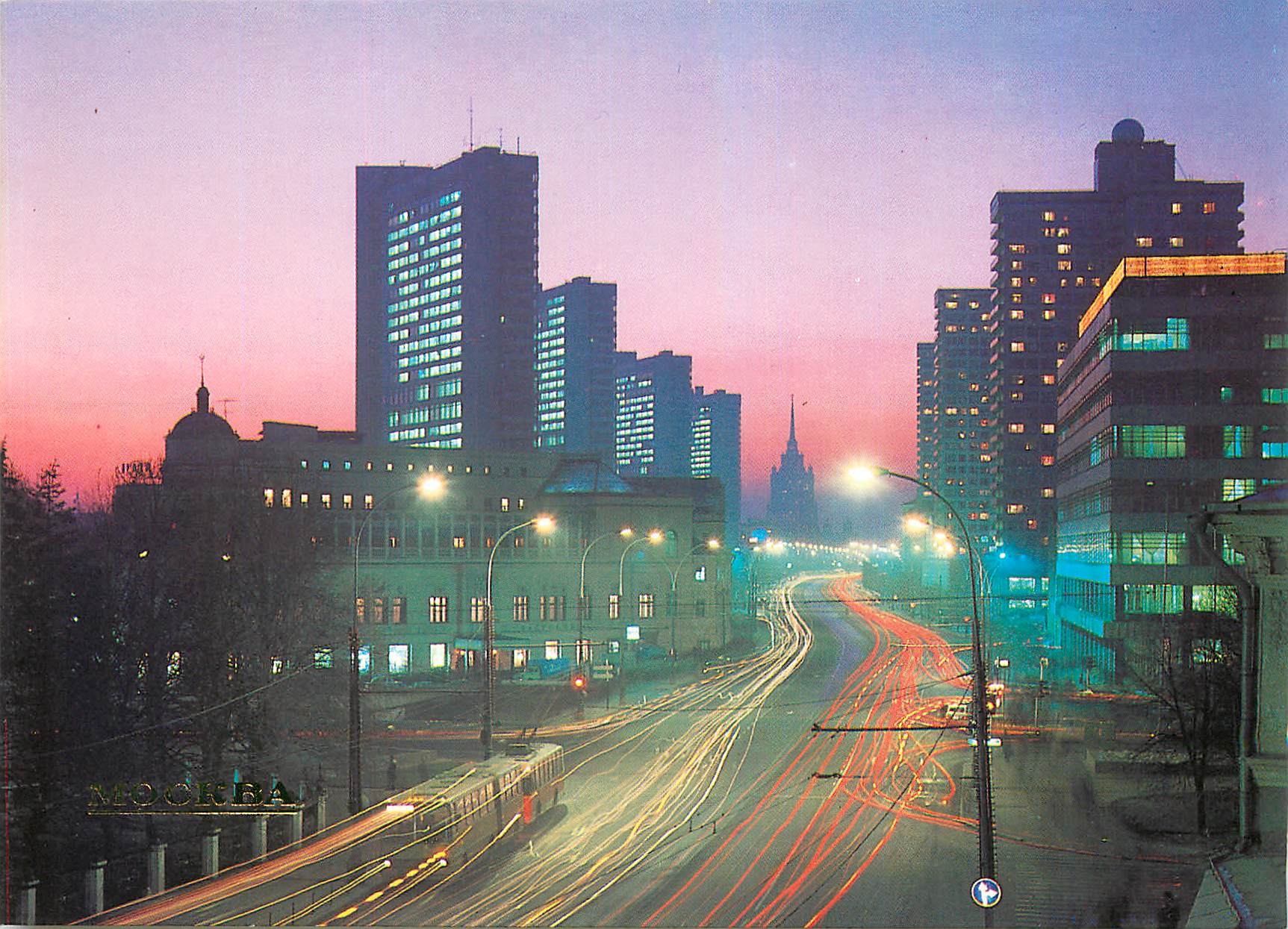 CPA Moscow A View of Arbat Square and Kalinin Prospekt 