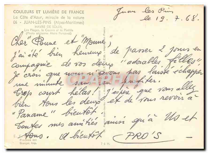 CPM Juan les Pins Alpes Maritimes Havre de Soleil  — Rückseite