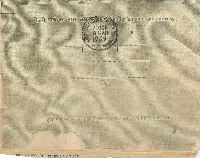Cover Aerogramme Lettre Aerogramme Inde — Rückseite