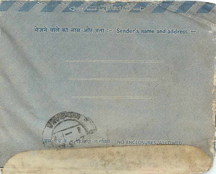 Cover Aerogramme Lettre Aerogramme Inde — Rückseite