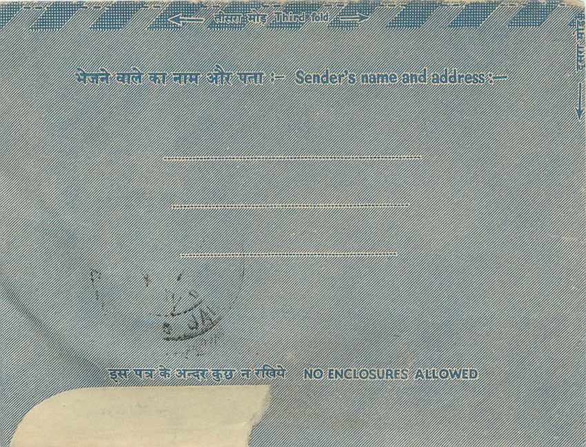 Cover Aerogramme Lettre Aerogramme Inde — Rückseite