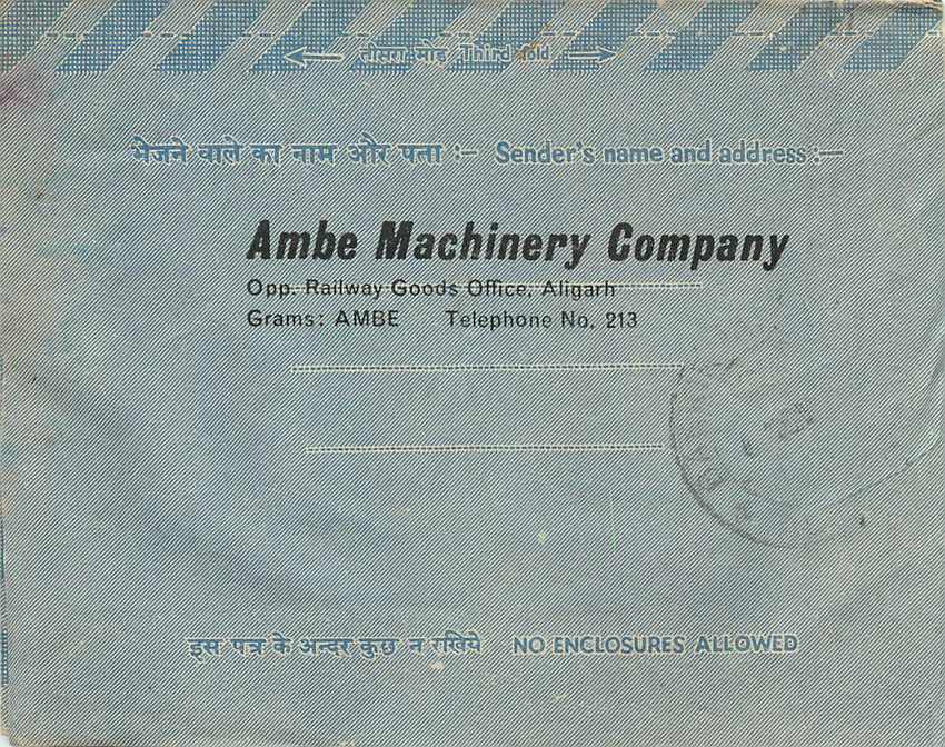 Cover Aerogramme Lettre Aerogramme Inde — Rückseite