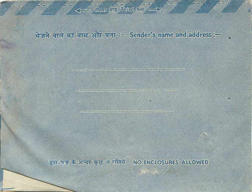 Cover Aerogramme Lettre Aerogramme Inde — Rückseite