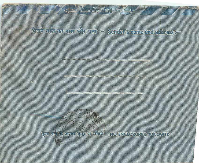 Cover Aerogramme Lettre Aerogramme Inde — Rückseite