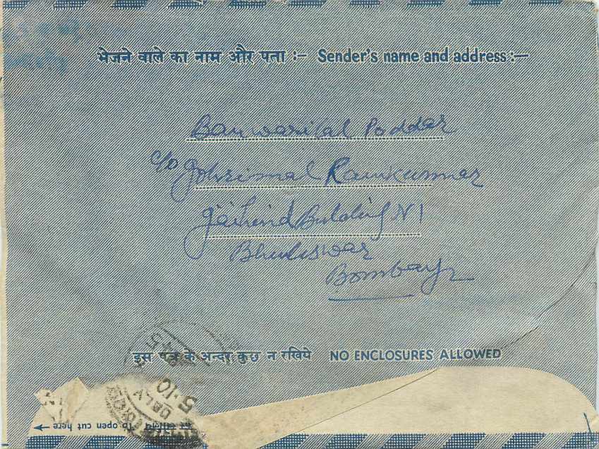 Cover Aerogramme Lettre Aerogramme Inde — Rückseite