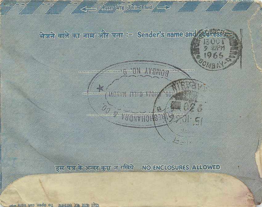 Cover Aerogramme Lettre Aerogramme Inde — Rückseite