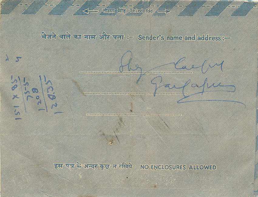 Cover Aerogramme Lettre Aerogramme Inde — Rückseite