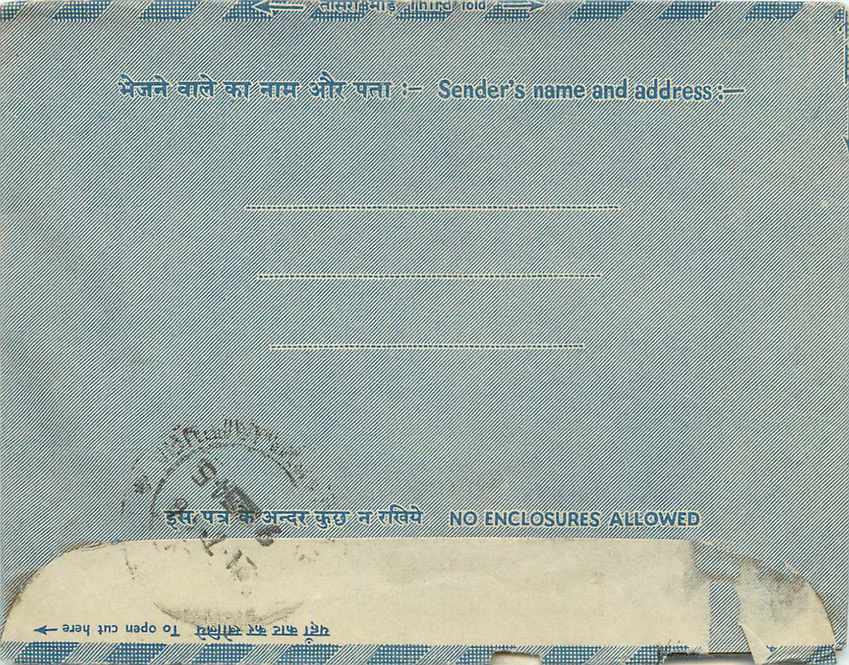 Cover Aerogramme Lettre Aerogramme Inde — Rückseite