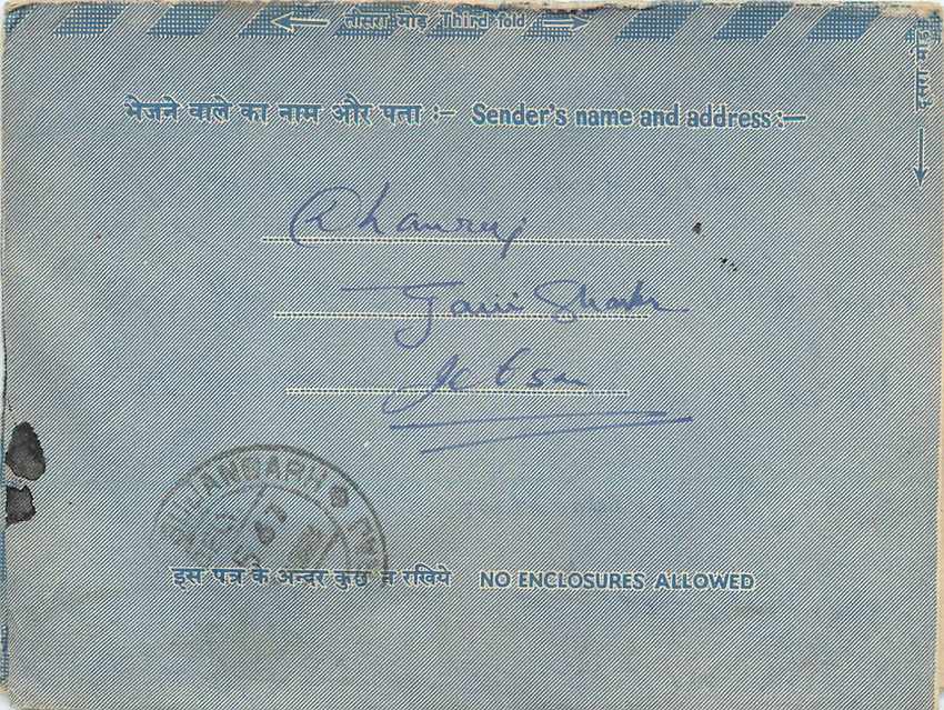 Cover Aerogramme Lettre Aerogramme Inde — Rückseite