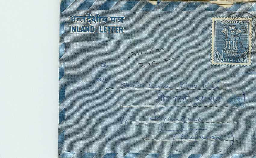 Cover Aerogramme Lettre Aerogramme Inde