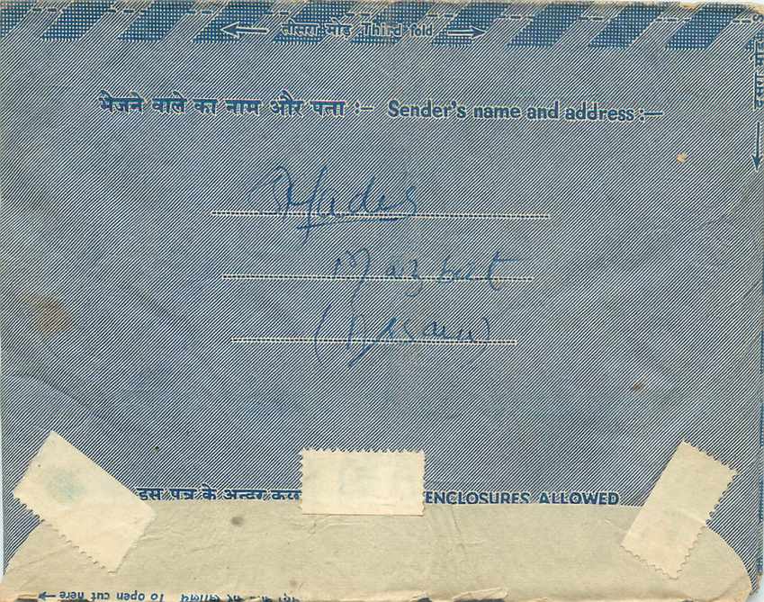 Cover Aerogramme Lettre Aerogramme Inde — Verso