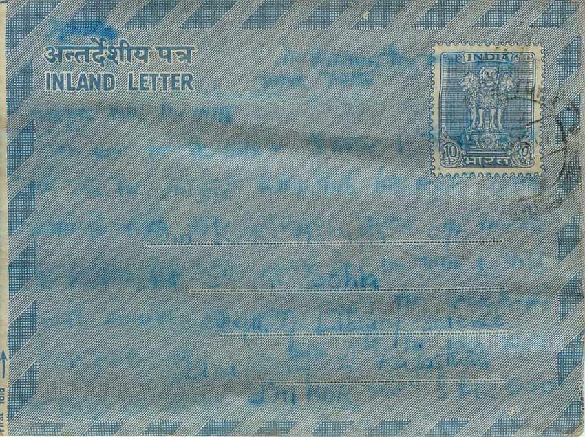 Cover Aerogramme Lettre Aerogramme Inde