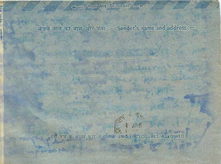 Cover Aerogramme Lettre Aerogramme Inde — Rückseite