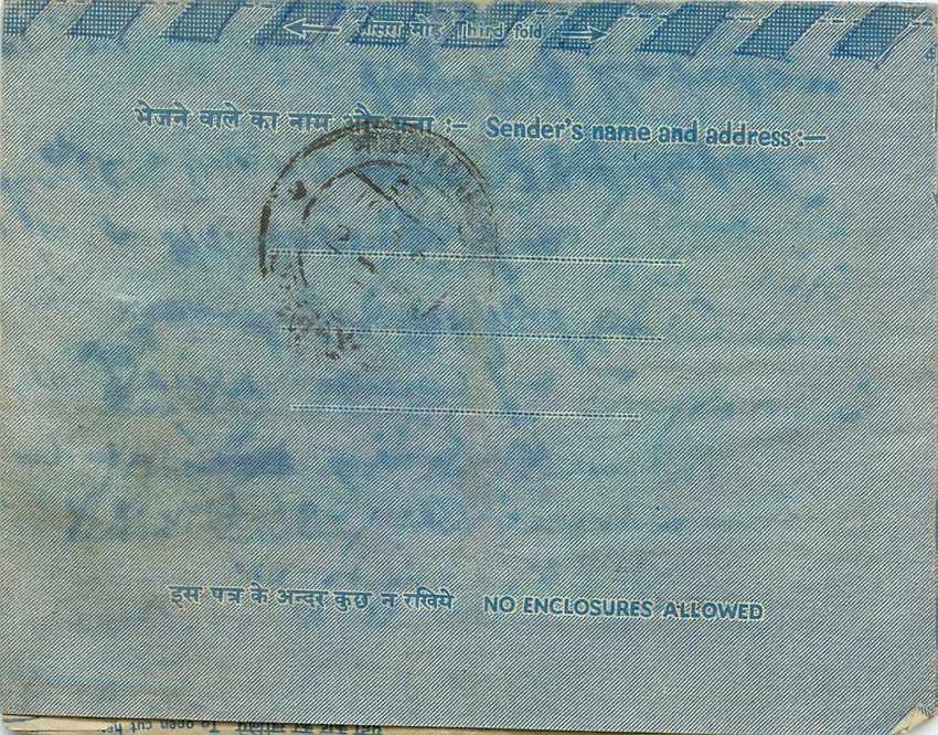Cover Aerogramme Lettre Aerogramme Inde — Rückseite