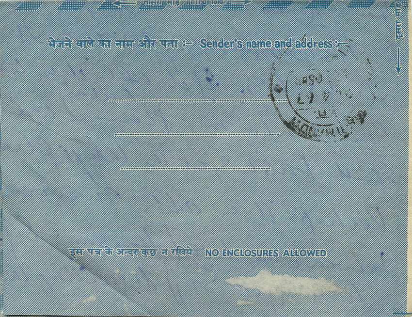 Cover Aerogramme Lettre Aerogramme Inde — Rückseite