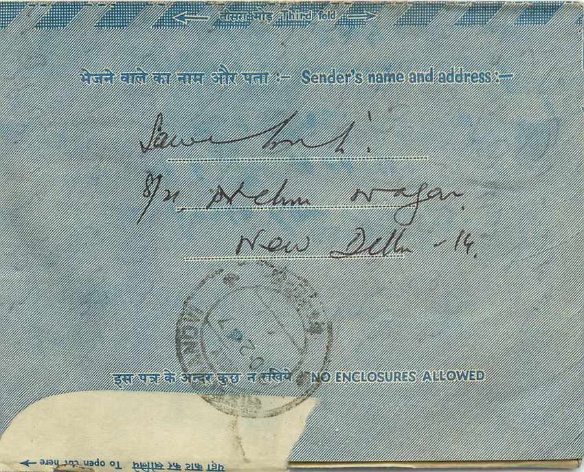 Cover Aerogramme Lettre Aerogramme Inde — Rückseite