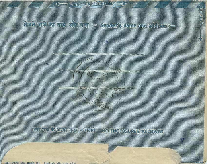 Cover Aerogramme Lettre Aerogramme Inde — Rückseite