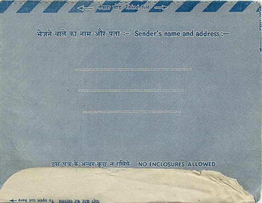 Cover Aerogramme Lettre Aerogramme Inde — Rückseite