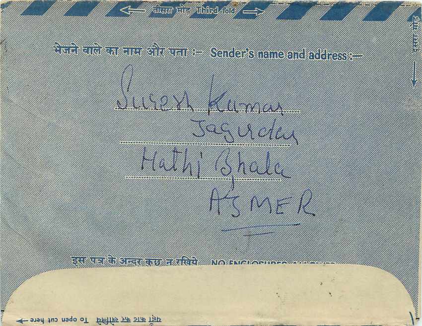 Cover Aerogramme Lettre Aerogramme Inde — Rückseite