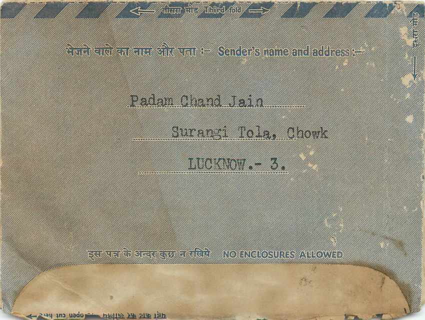 Cover Aerogramme Lettre Aerogramme Inde — Rückseite
