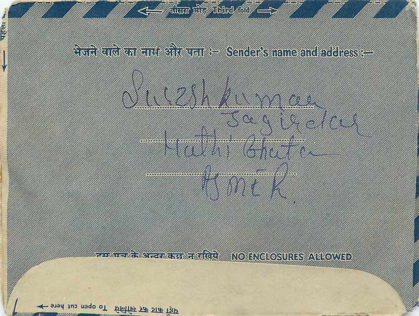 Cover Aerogramme Lettre Aerogramme Inde — Rückseite