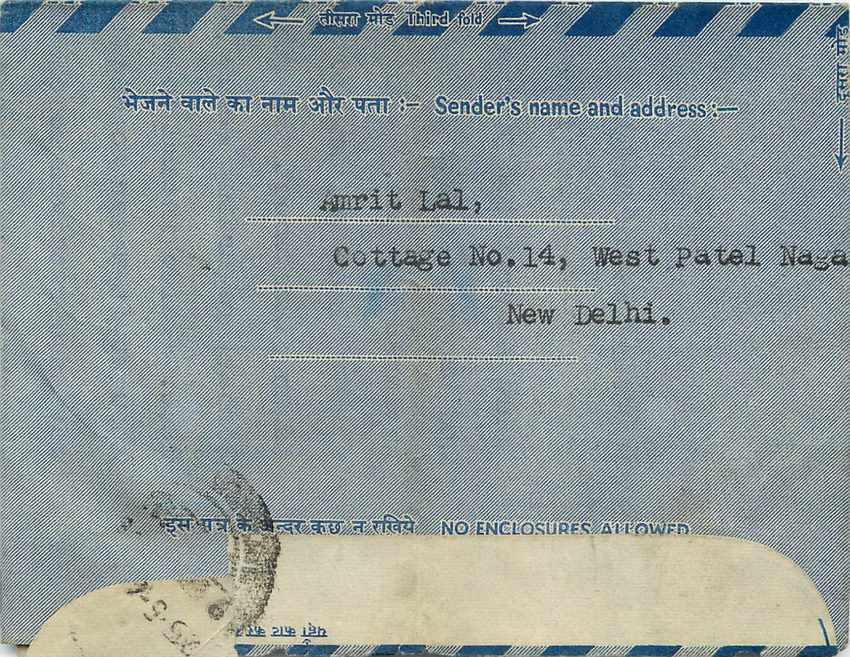 Cover Aerogramme Lettre Aerogramme Inde — Verso