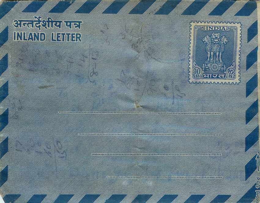 Cover Aerogramme Lettre Aerogramme Inde