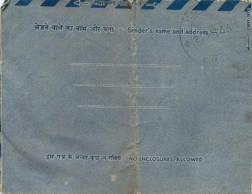 Cover Aerogramme Lettre Aerogramme Inde — Rückseite