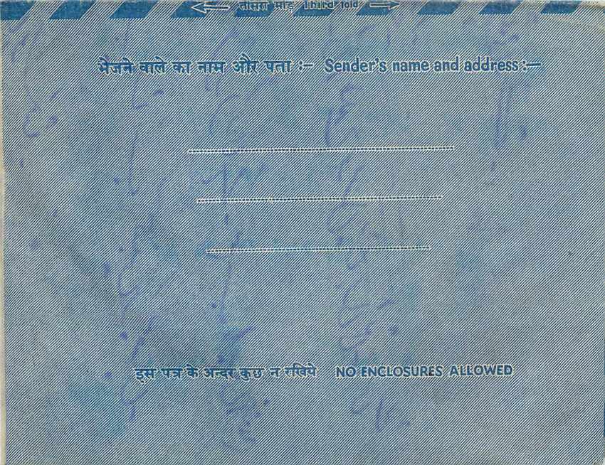 Cover Aerogramme Lettre Aerogramme Inde — Rückseite