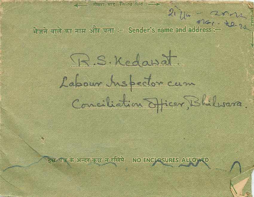 Cover Aerogramme Lettre Aerogramme Inde  — Rückseite