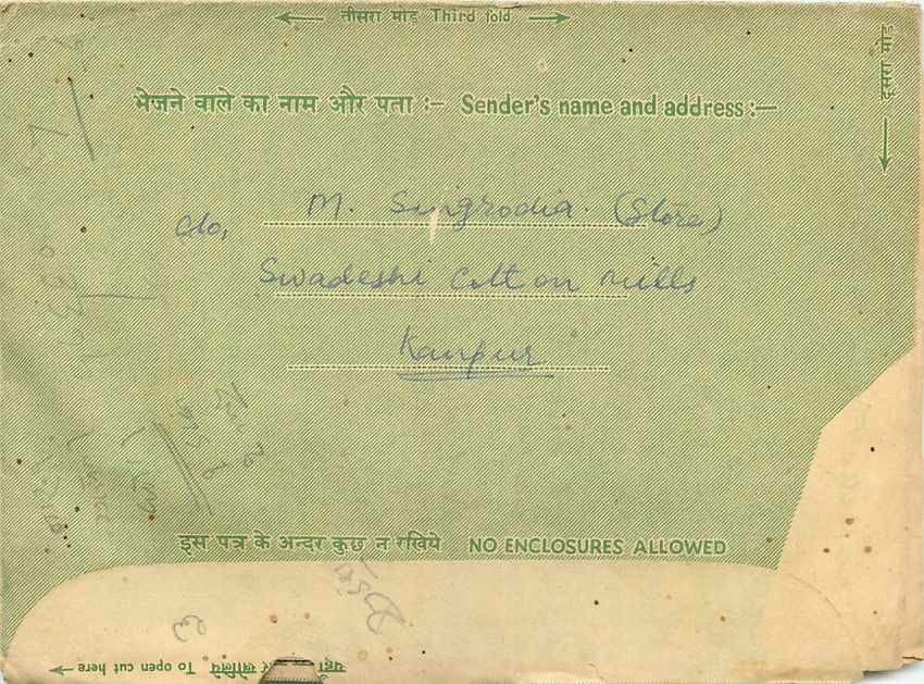 Cover Aerogramme Lettre Aerogramme Inde  — Rückseite