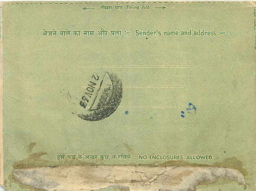 Cover Aerogramme Lettre Aerogramme Inde  — Rückseite
