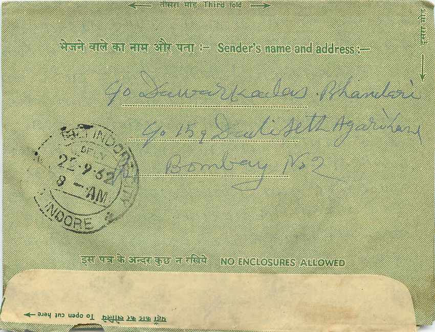 Cover Aerogramme Lettre Aerogramme Inde  — Rückseite