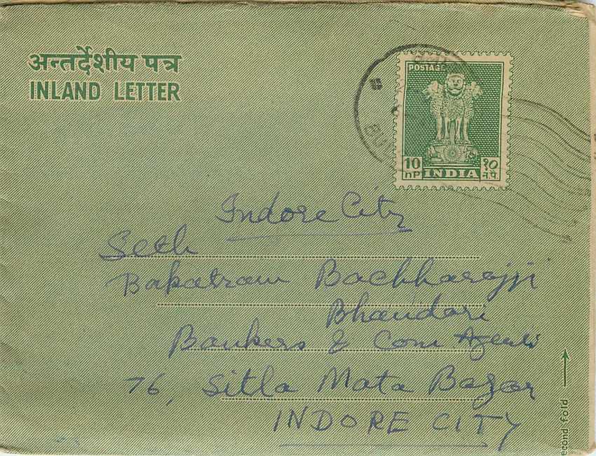 Cover Aerogramme Lettre Aerogramme Inde 