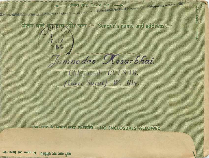 Cover Aerogramme Lettre Aerogramme Inde  — Rückseite